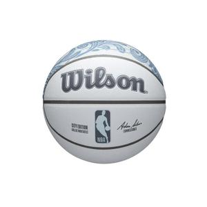 wz4033807xb-ballon-dallas-mavericks-nba-team-city-collector-2024-weiss-grau-grosse-7