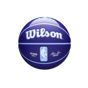 wz4033829xb-utah-jazz-ballon-nba-team-city-collector-2024-violett-blau-grosse-7