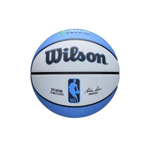 wz4033913xb-ballon-los-angeles-clippers-nba-team-city-edition-2024-blau-weiss-grosse-7