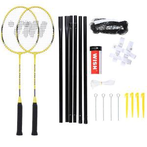 14-20-030-raquette-de-badminton-wish-alumtec-4466-jeu-noir-tu