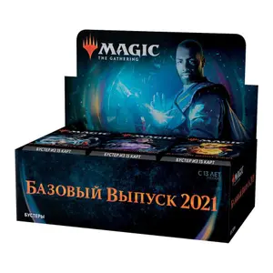 Jogos de cartas de reforço de rascunho Wizards of the Coast Magic the Gathering Core Set 2021 image-3