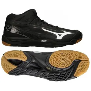 Monterede sko Mizuno Wave Mirage 2 image-2