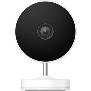 Outdoor security camera Xiaomi AW200