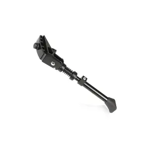 Béquille latérale réglable pour vélo enfant XLC Ks-r07