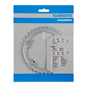 Πιατέλα Shimano 105 FC-5800 image-2