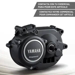 Elektrický motor Yamaha PW-ST