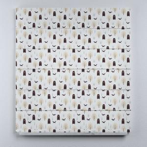 Store romain en voile et tissu Yellow Tipi Duo II image-3