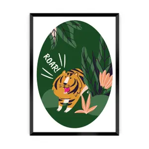 Πίνακας Yellow Tipi Jungle Life tiger image-0