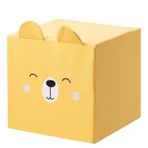 Κύβος πουφ Yellow Tipi Rainbow Bear image-0