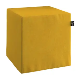 Πουφ Yellow Tipi Nano cube Lillipop image-0