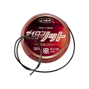 Footer YGK Zylon Knot Z020 - PE8 (x5) image-0