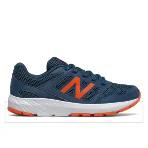 Children's shoes New Balance 570 image-0