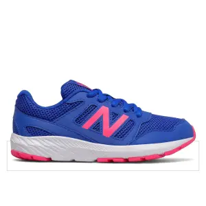 Children's shoes New Balance 570 image-0