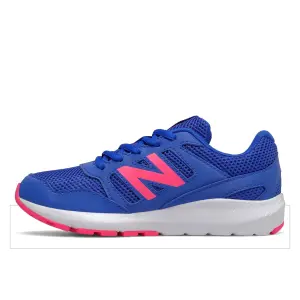 Children's shoes New Balance 570 image-1