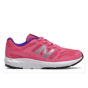Girl's shoes New Balance 570 image-0