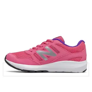 Girl's shoes New Balance 570 image-1