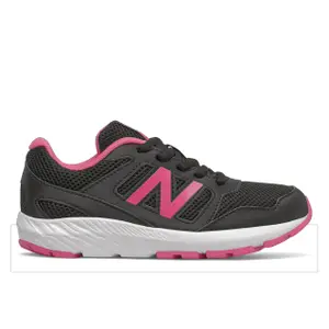 Girl's shoes New Balance 570 image-0