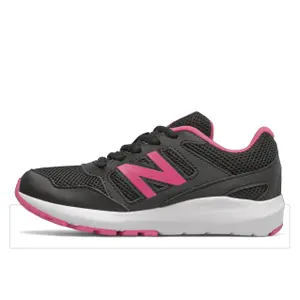 Girl's shoes New Balance 570 image-1