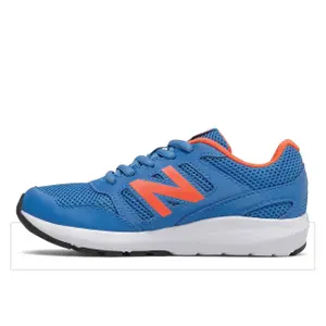 Children's shoes New Balance 570 image-1