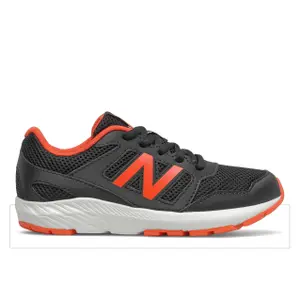 Children's shoes New Balance 570 image-0