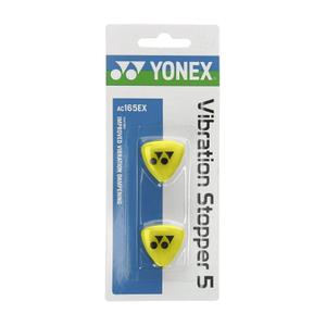 Antivibrator Yonex ac165ex image-1