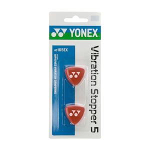 Antivibrator Yonex ac165ex image-3