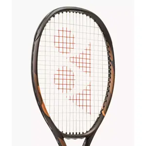Raquette de tennis Yonex Ezone 100 Espresso image-4