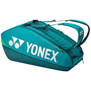 Sac de raquette de tennis Yonex Pro image-1