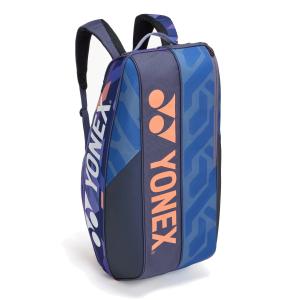 Tasche für Tennisschläger Yonex Pro image-1