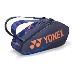 Tasche für Tennisschläger Yonex Pro image-2