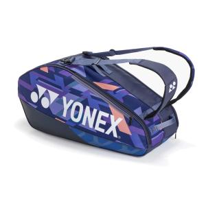 Tasche für Tennisschläger Yonex Pro image-3