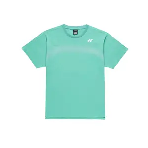 product-sibling