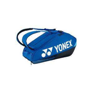 241-ba92426-060-badminton-rackettas-yonex-pro-92426-blauw-78x28x36-cm