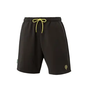 261-15179n-465-short-yonex-nature-15179ex-earth-brown