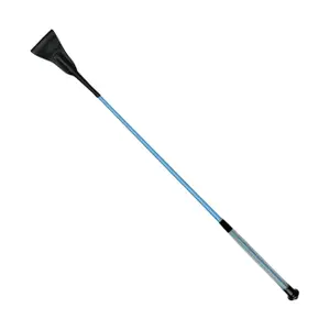 product-sibling