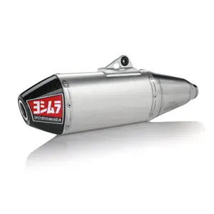 Scarico moto Yoshimura YAMAHA YZ 450 F (CJ22) [450] / YAMAHA YZ 450 FX [450] image-1