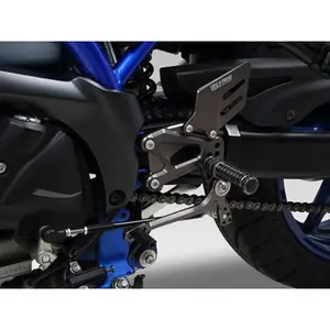 Commandi retrocessi regolabili Yoshimura SUZUKI SV 650 ABS [650] / SUZUKI SV 650 X ABS [650] image-1