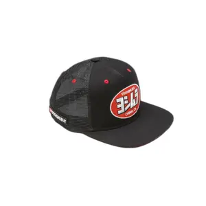 Trucker's pet Yoshimura TRE image-0