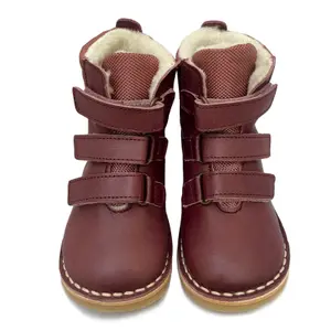 Kids' ankle boots Young Soles Eddie Fur image-2