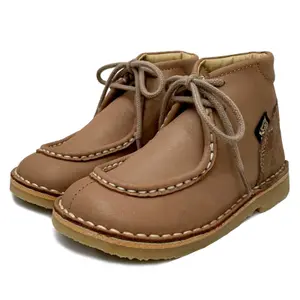 Kids' ankle boots Young Soles Boomer image-1