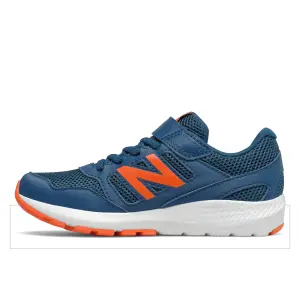 Children's shoes New Balance 570 image-1