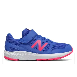 Children's shoes New Balance 570 image-0