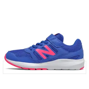 Children's shoes New Balance 570 image-1