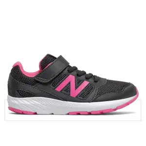 Girl's shoes New Balance 570 image-0