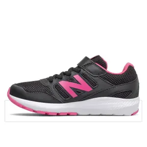 Girl's shoes New Balance 570 image-1