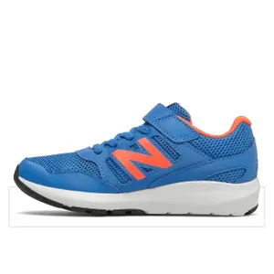 Children's shoes New Balance 570 image-1