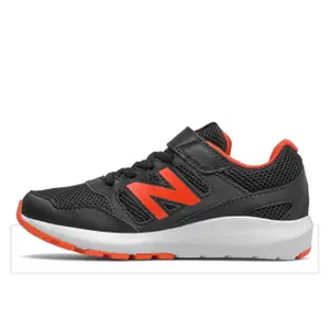 Children's shoes New Balance 570 image-1