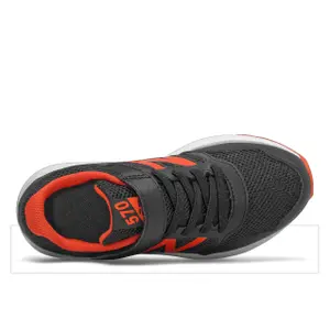 Children's shoes New Balance 570 image-2