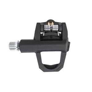 Dlouhé pedály z nylonu a karbonových vláken s klipsy Zeray ZP-112 image-1