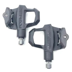 Dlouhé pedály z nylonu a karbonových vláken s klipsy Zeray ZP-112 image-3